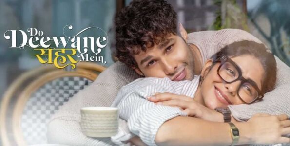 Do Deewane Seher Mein