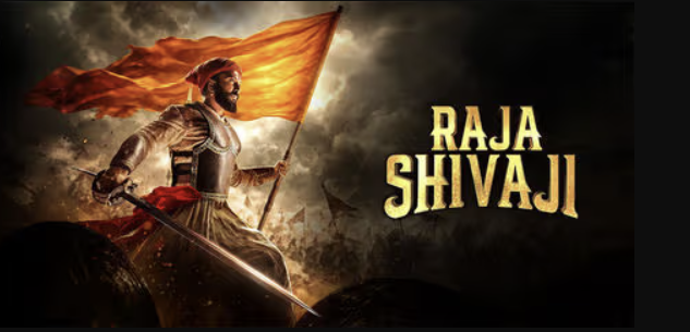 Raja Shivaji